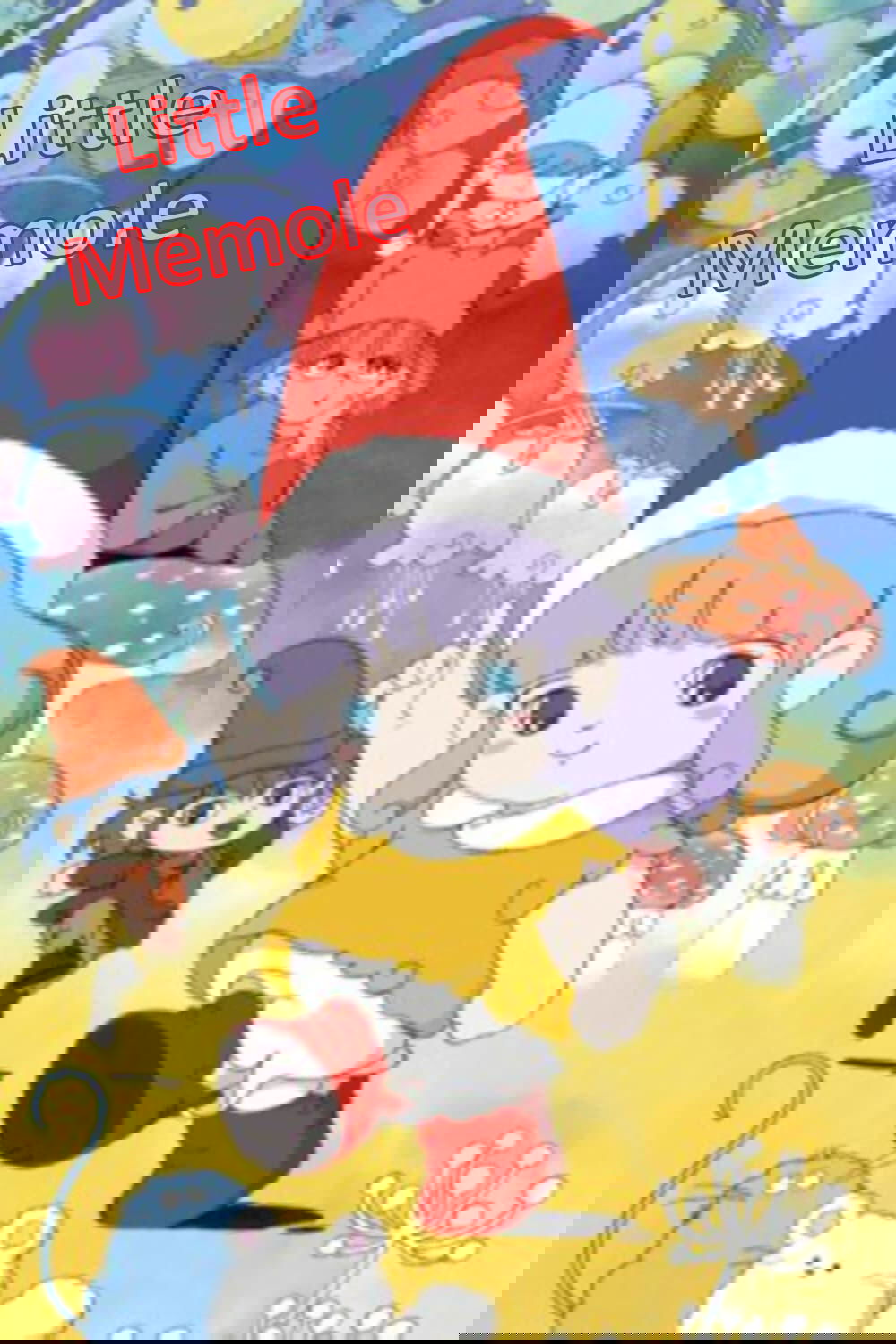 Little Memole poster
