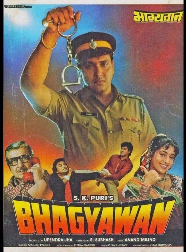 Bhagyawan poster