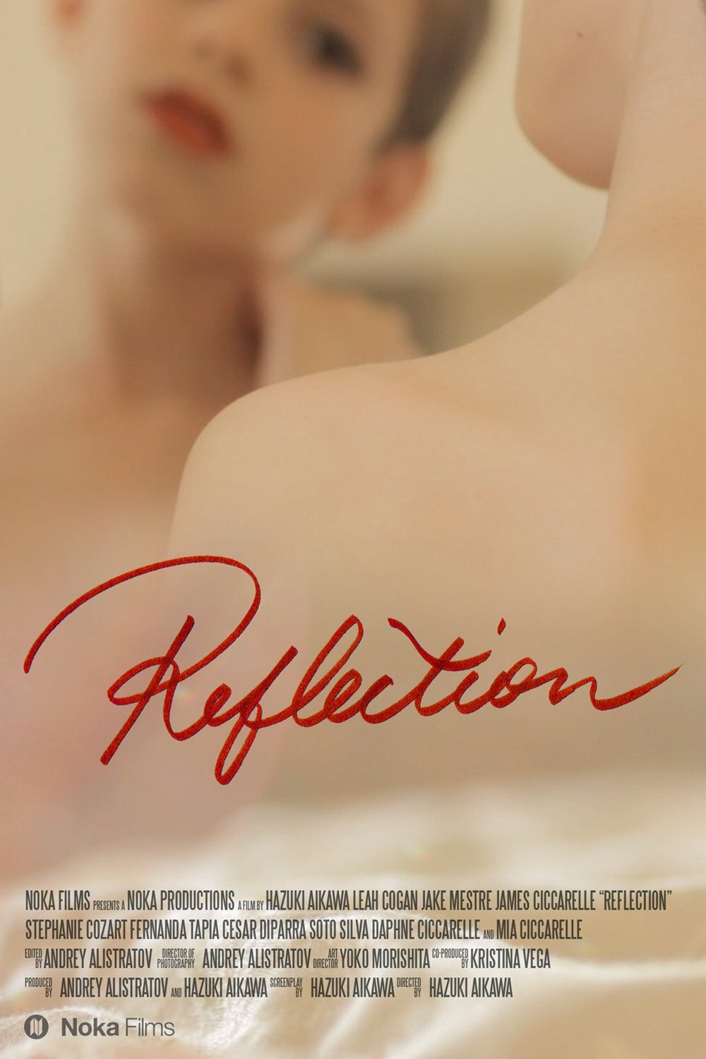 Reflection poster