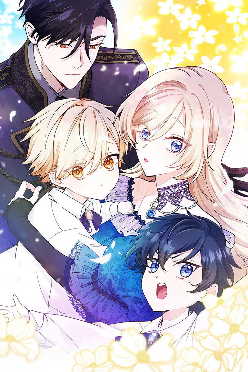 Forget That Night, Your Majesty poster