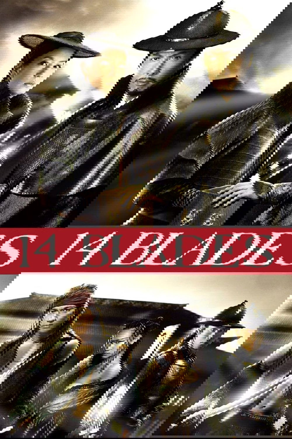 14 Blades poster