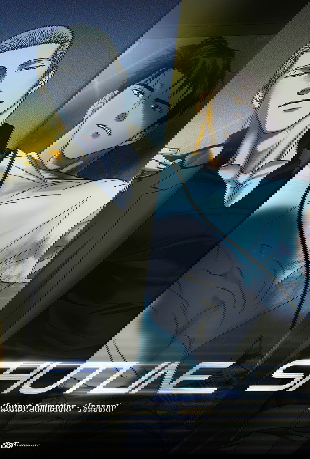 Shutline poster