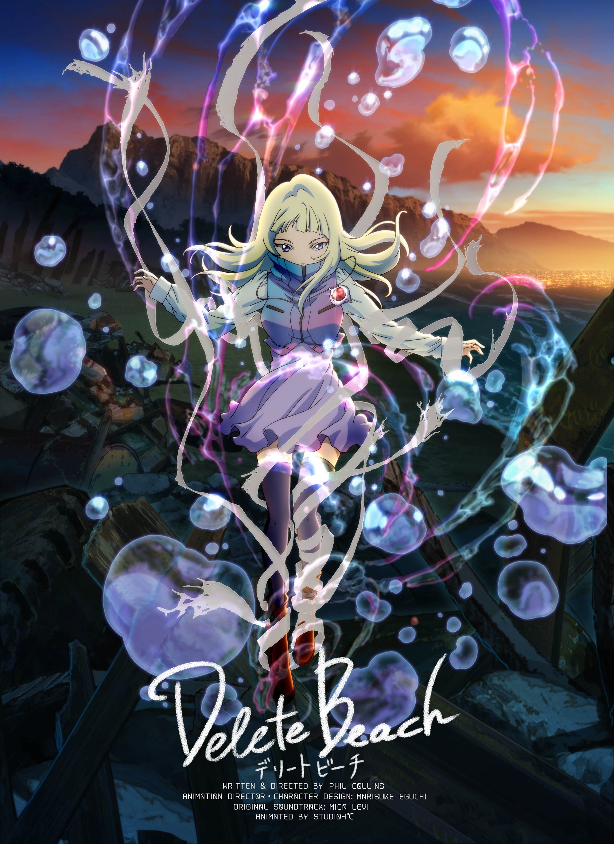 Delete Beach poster
