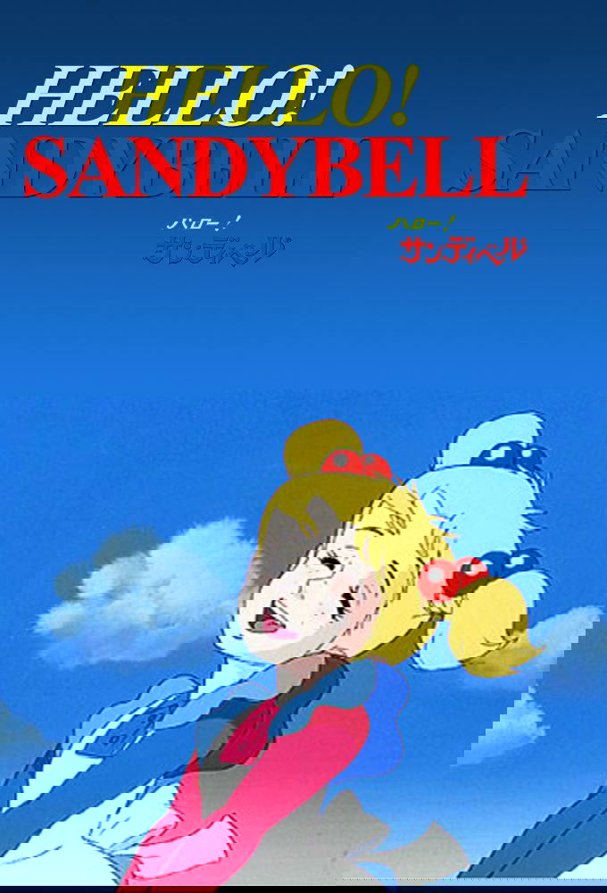 Hello! Sandybell poster