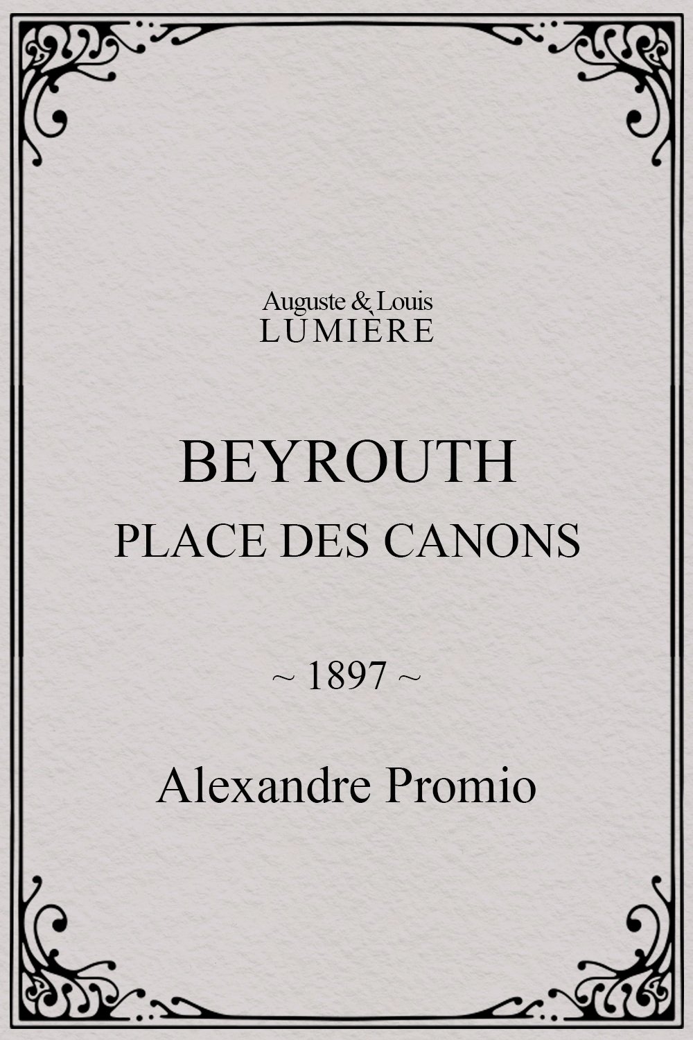 Beyrouth, place des canons poster