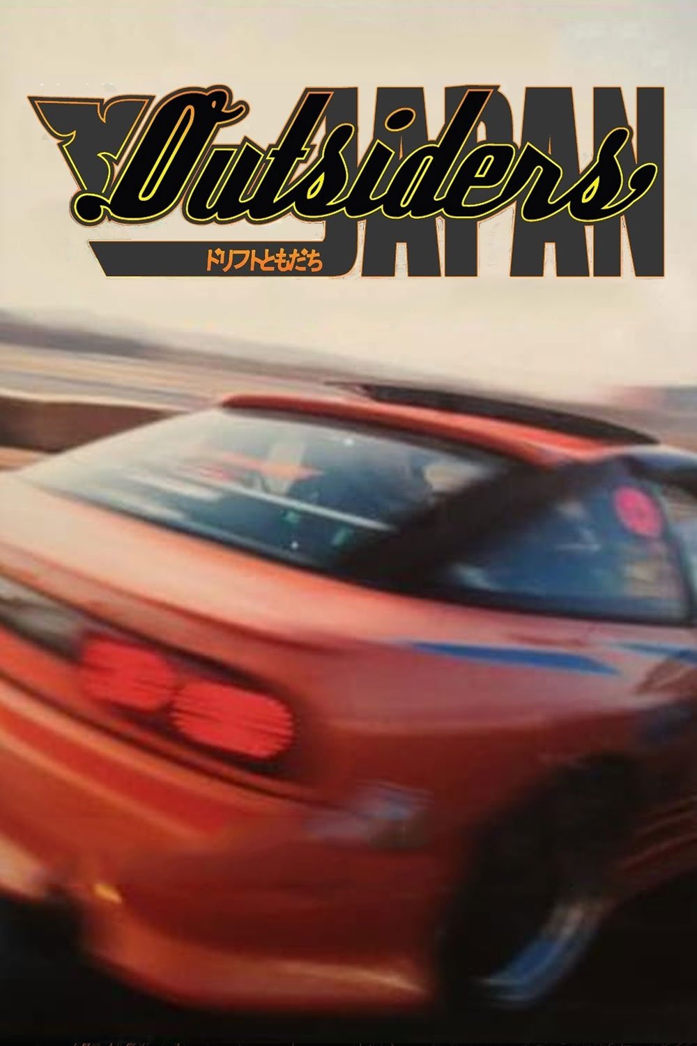 Outsiders: Japan poster