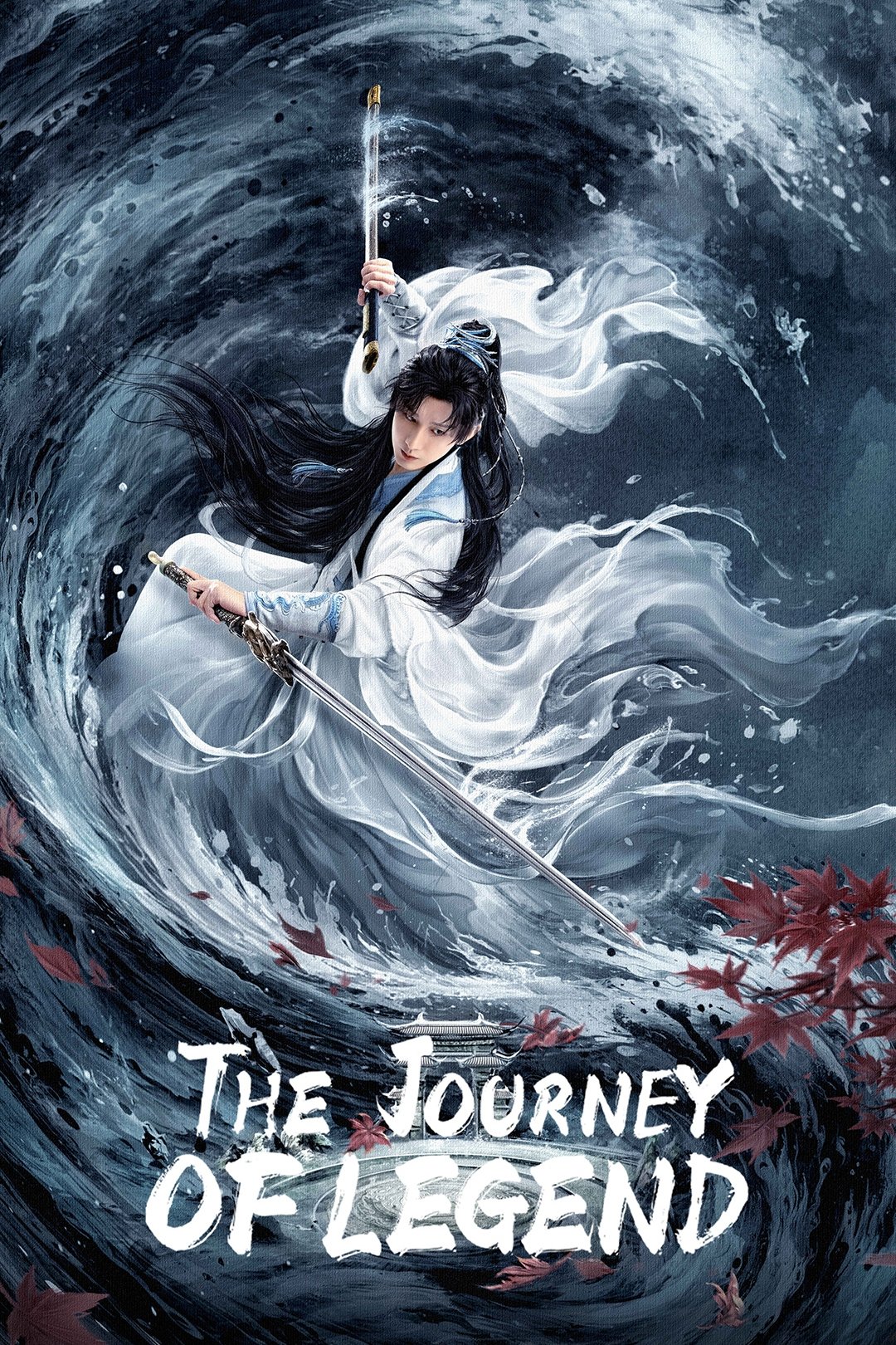 The Journey of Legend poster