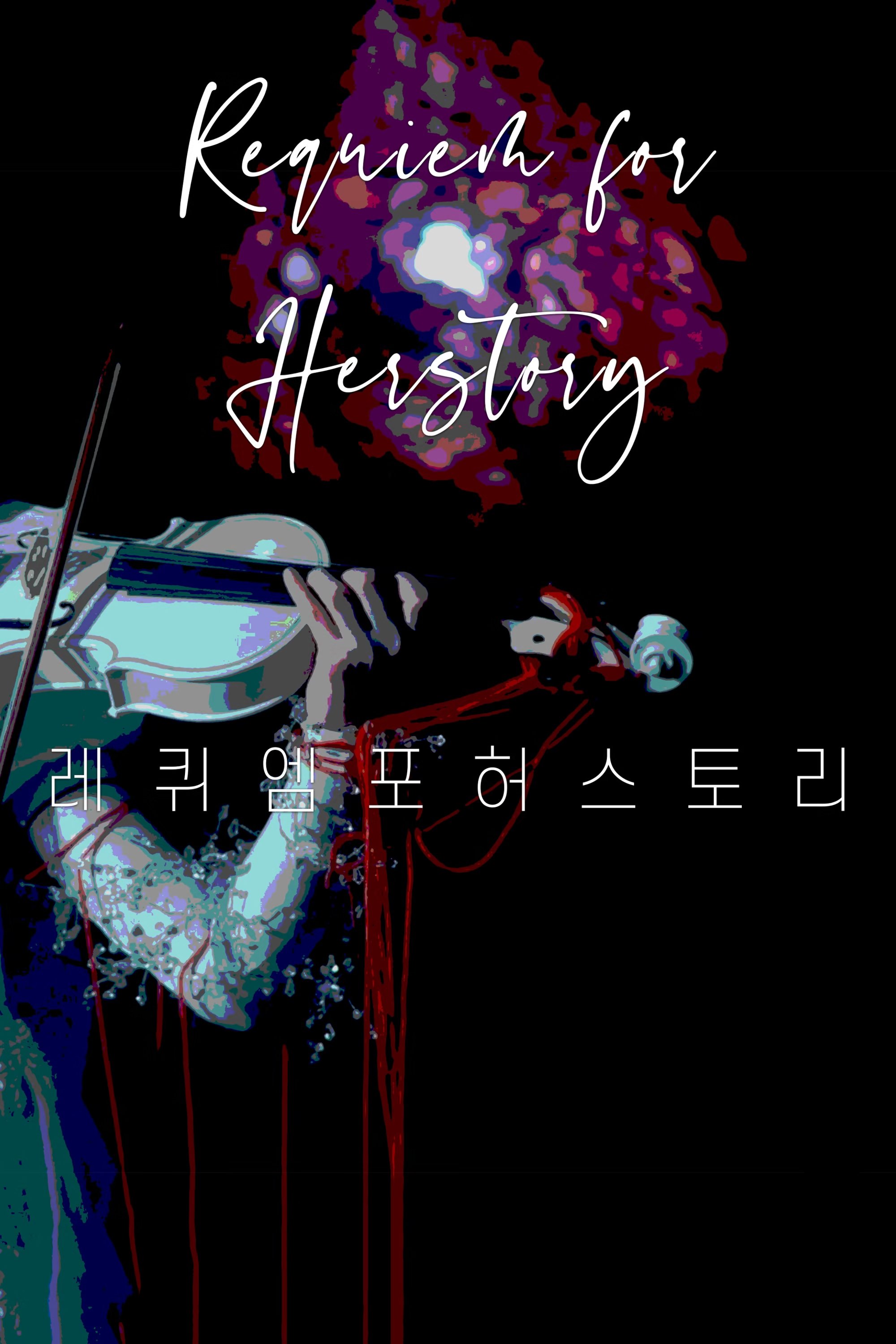 Requiem For Herstory poster