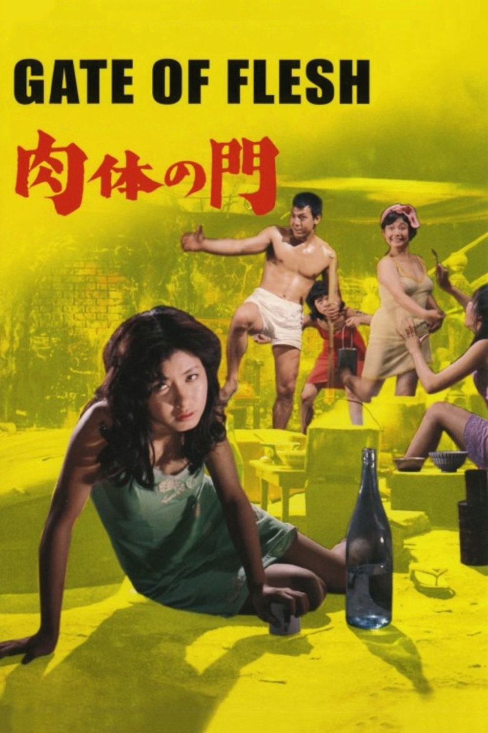Gate of Flesh poster