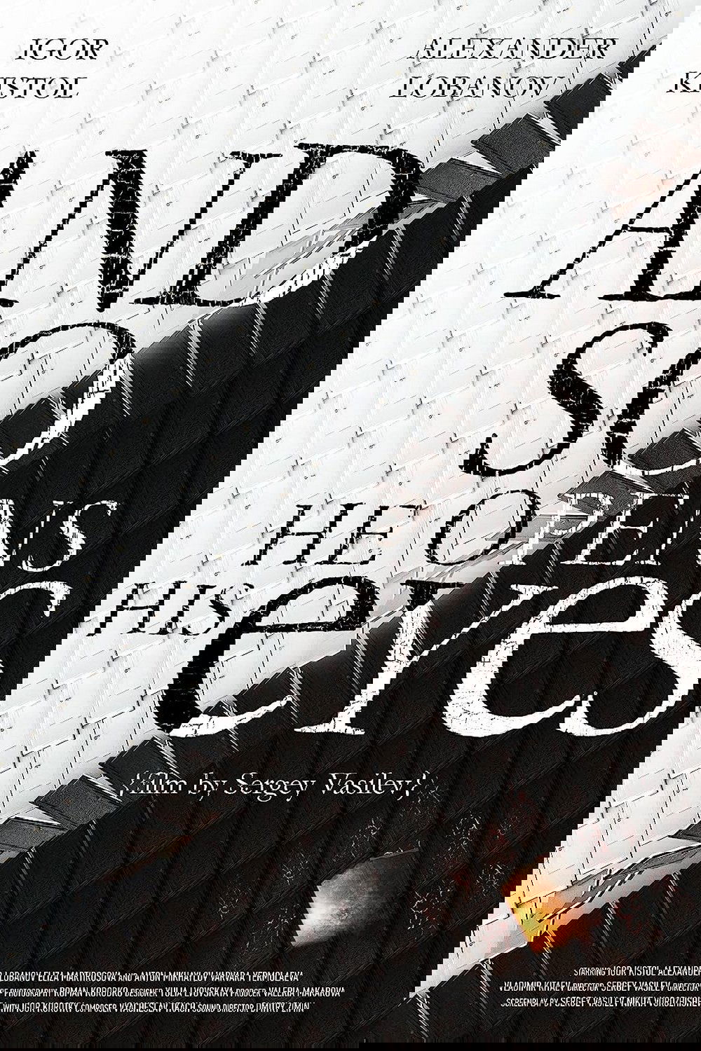 And So He Opens His Eyes poster