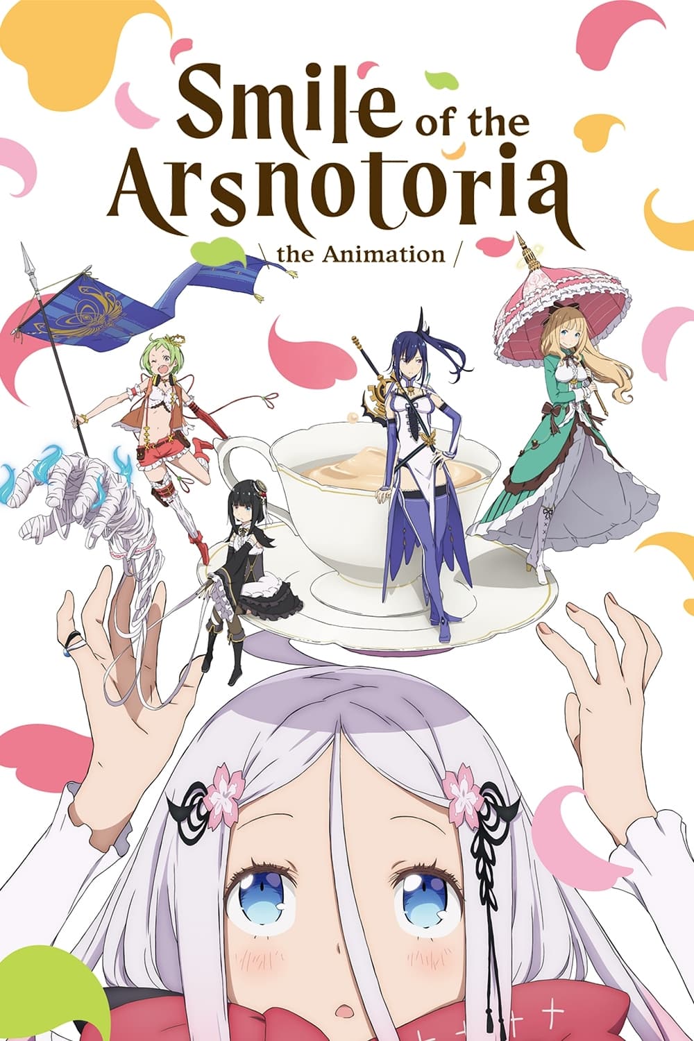 Smile of the Arsnotoria the Animation poster