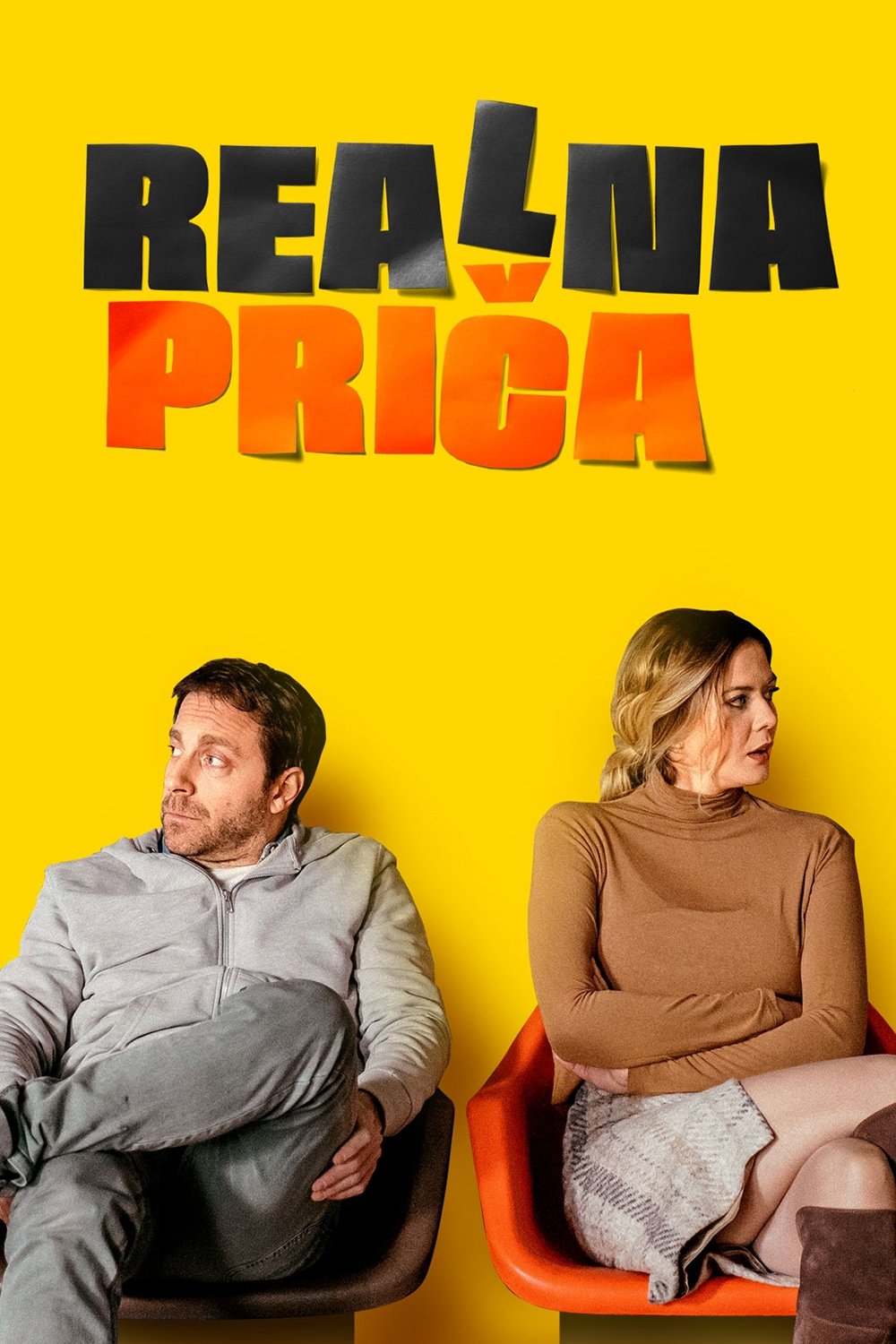 Common Story poster