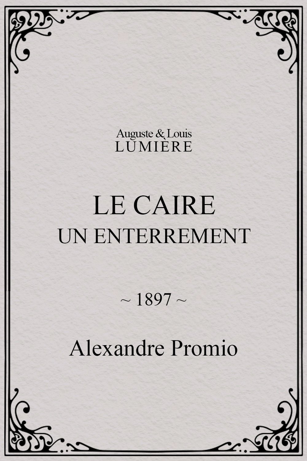 Le Caire, un enterrement poster