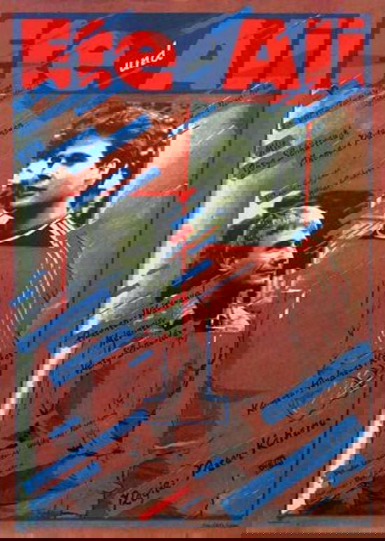 Ete and Ali poster