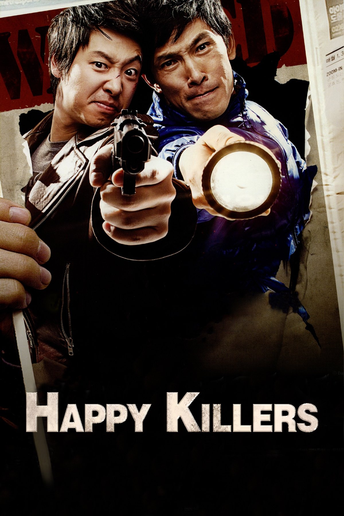 Hello Murderer poster