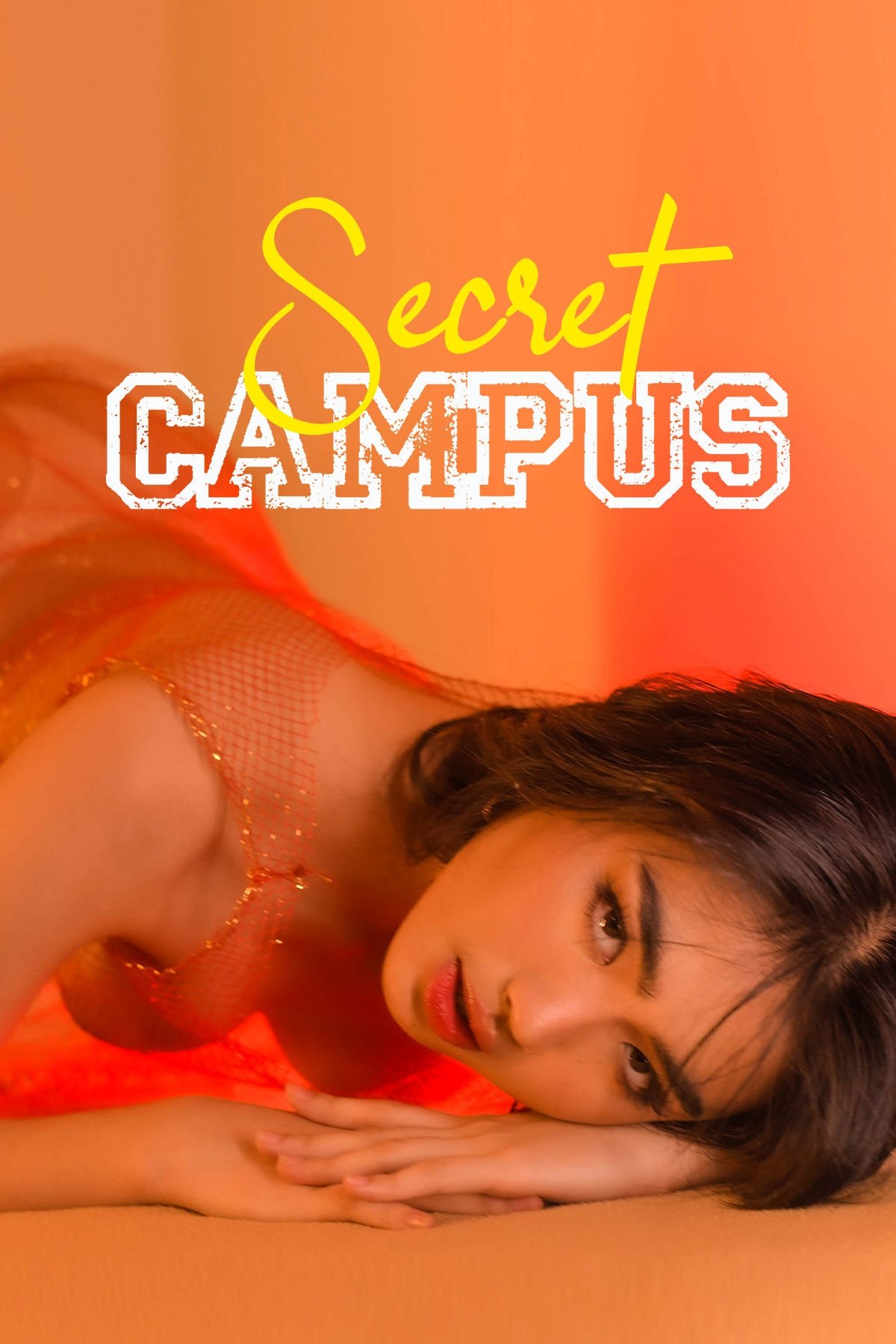 Secret Campus poster
