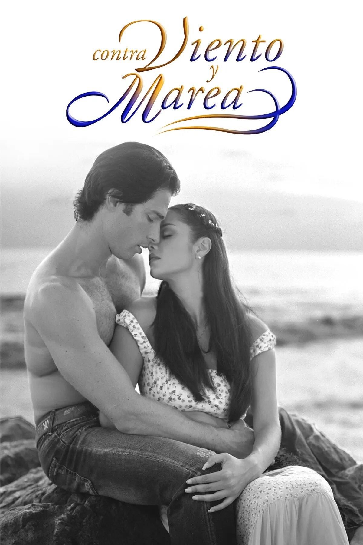 Contra viento y marea poster