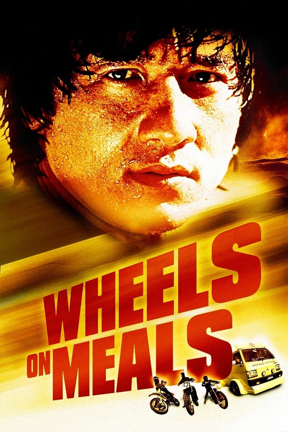 Wheels on Meals poster