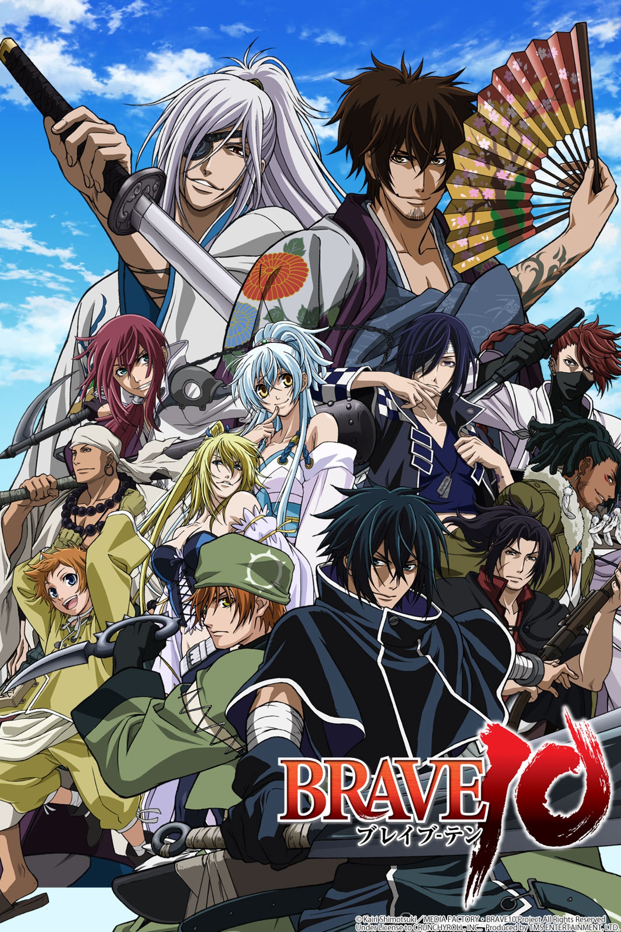 Brave 10 poster