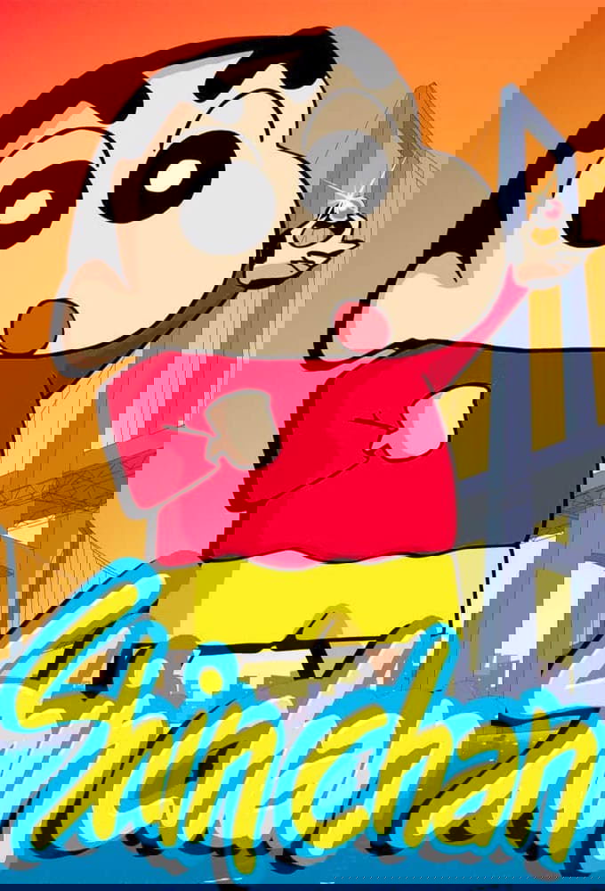 Shin Chan poster