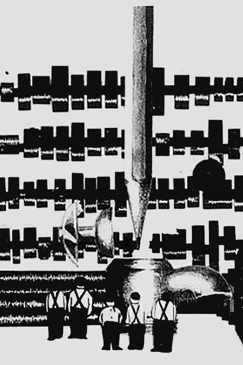 The Machine poster