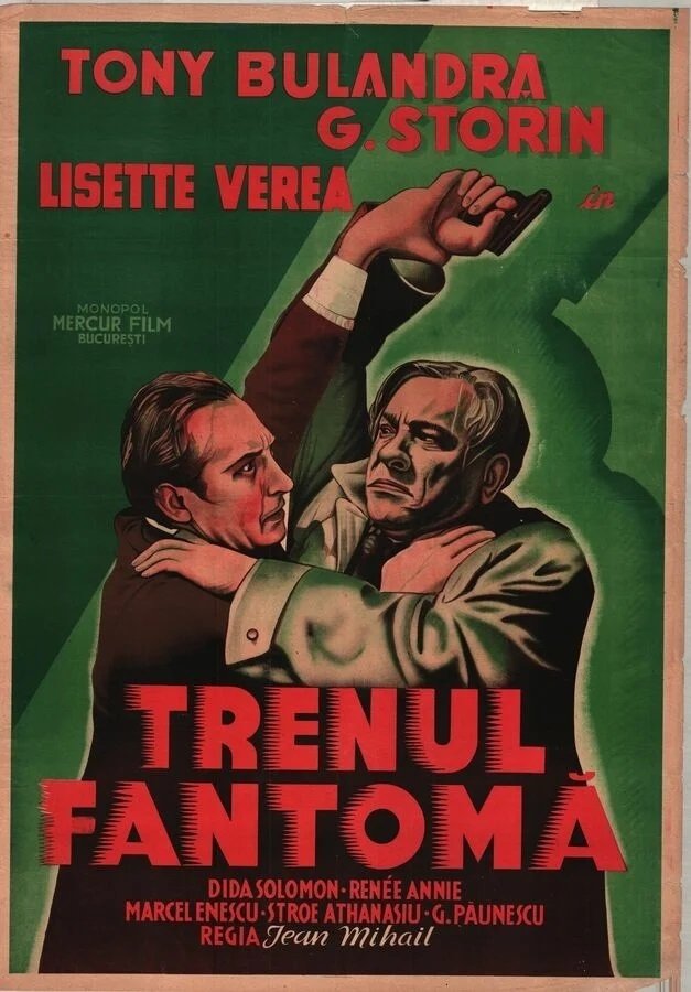 Ghost Train poster