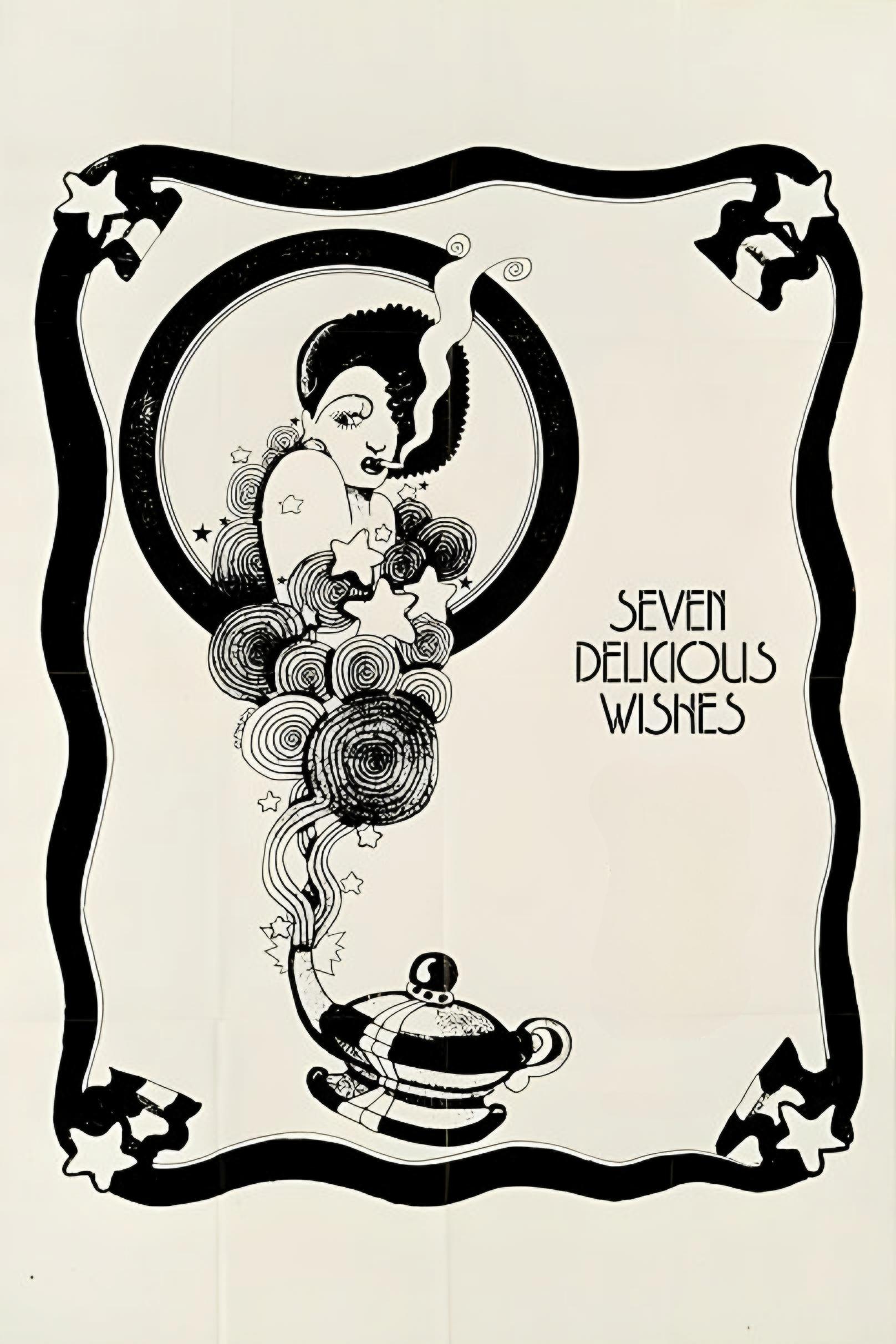 The New Comers poster