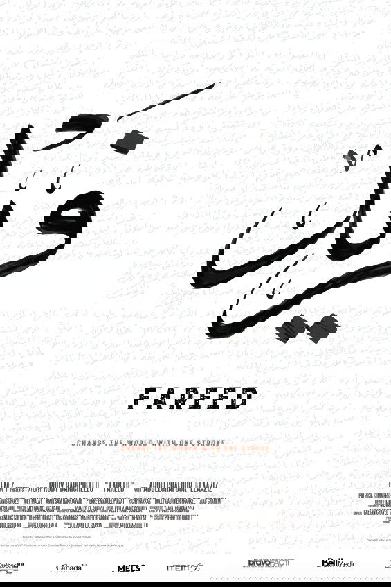 Fareed poster
