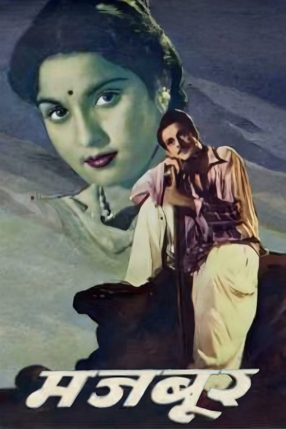 Majboor poster