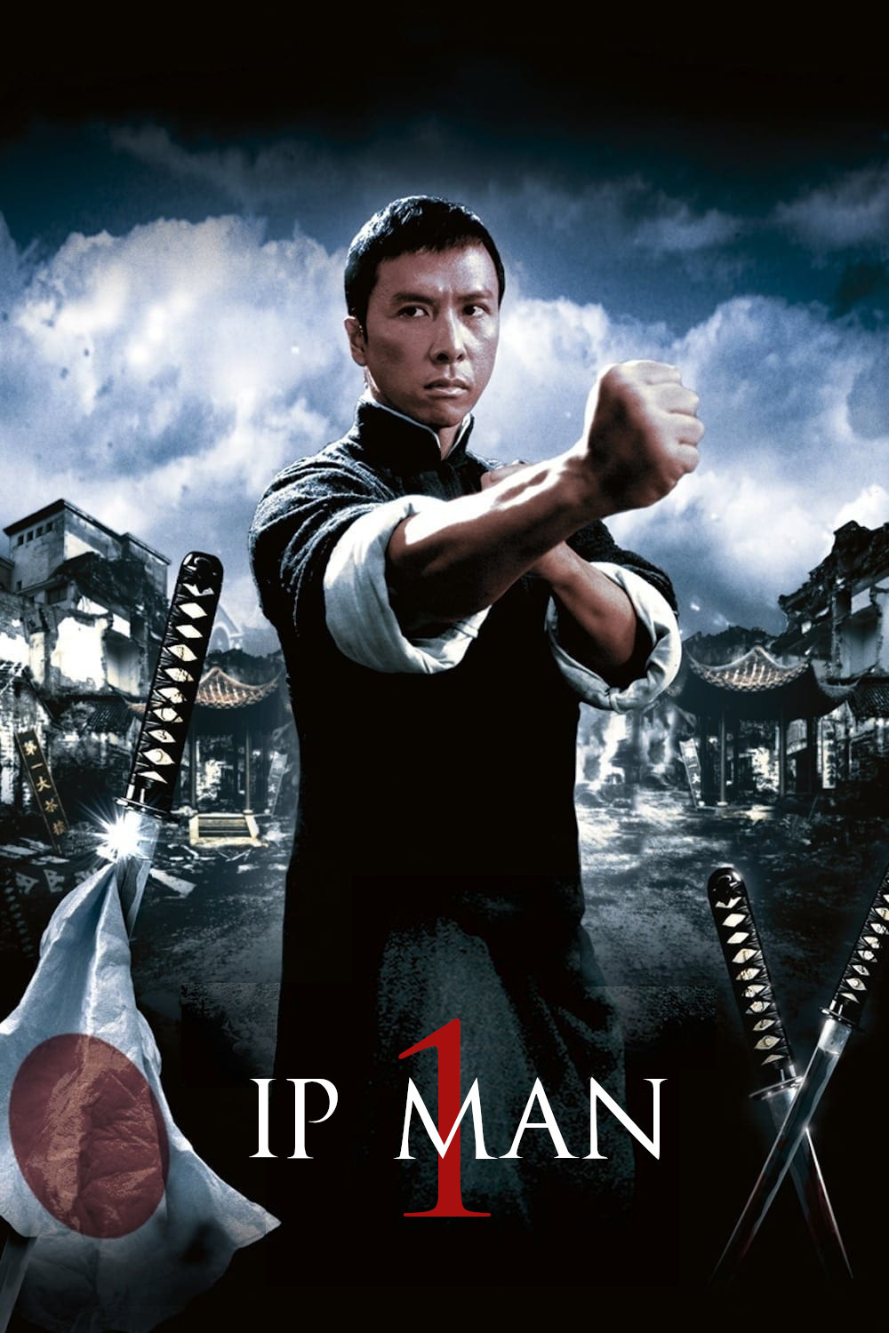 Ip Man poster