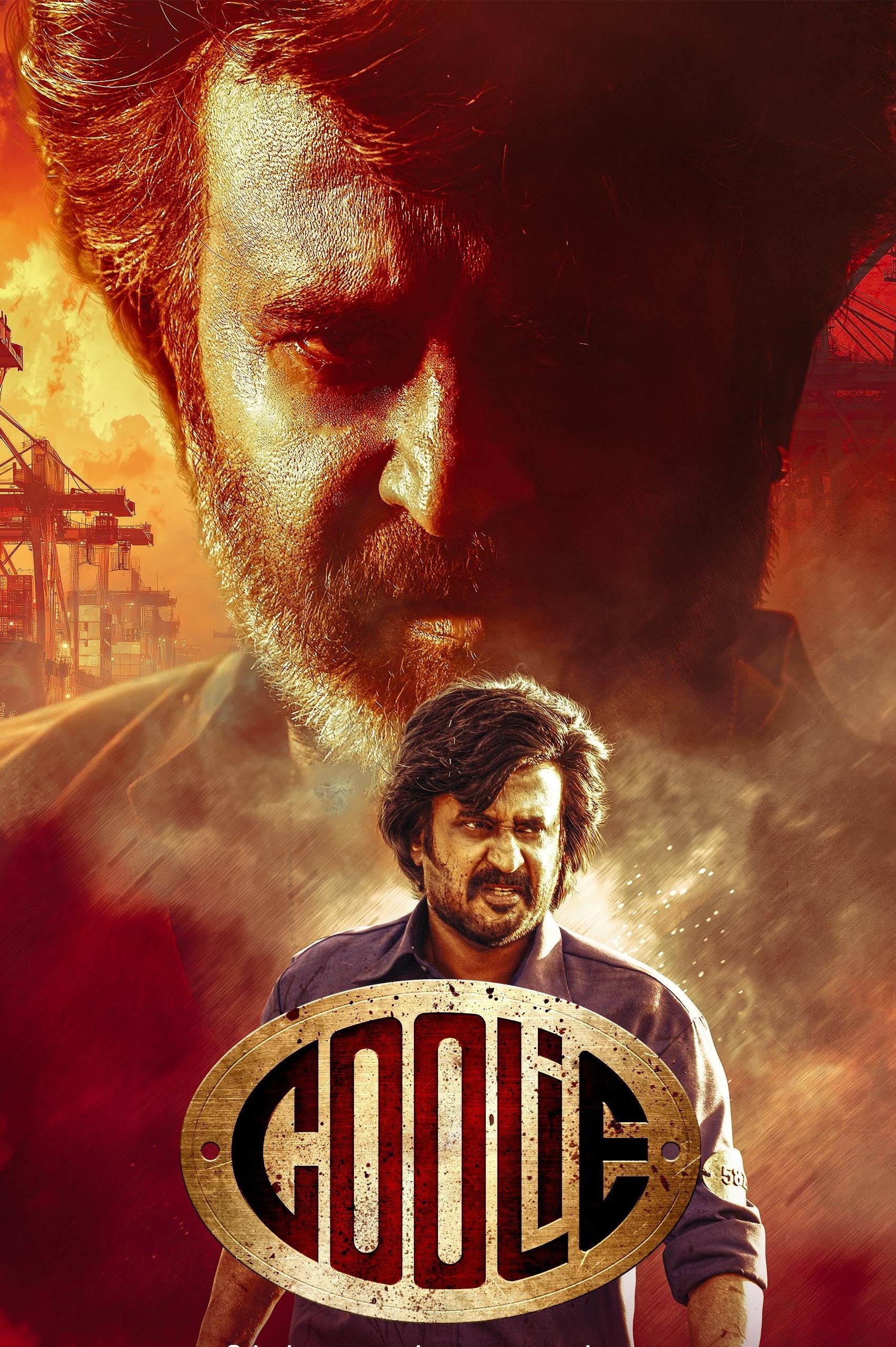 Coolie poster