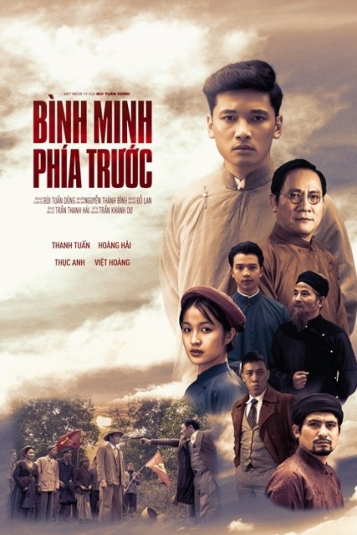 Poster de Bình Minh Phía Trước