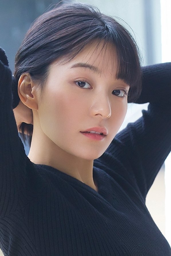 Foto de Momoko Arata