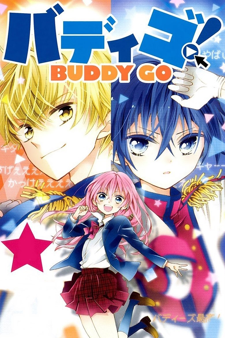 Poster de Buddy Go!