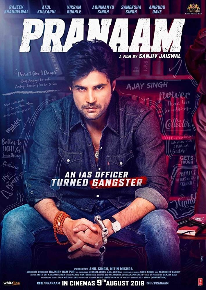Poster movie