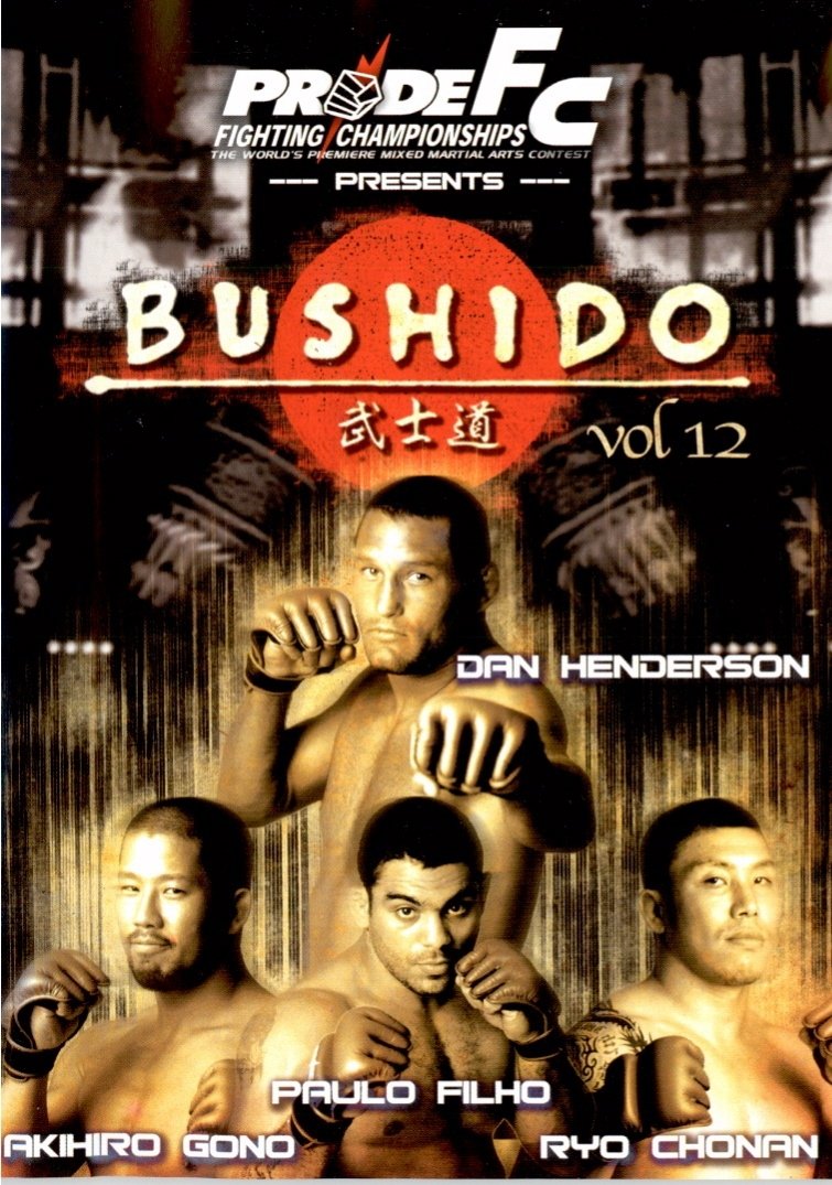 Poster de Pride Bushido 12