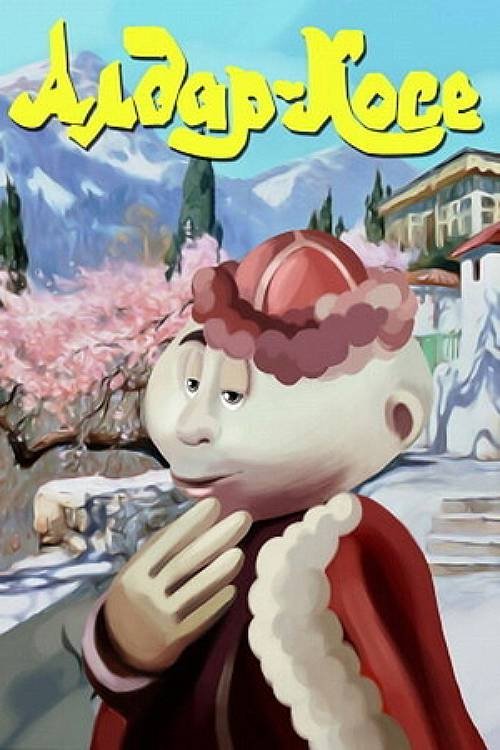 title