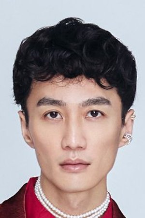 Foto de 李英宏