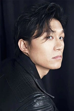 Foto de Sun Yan