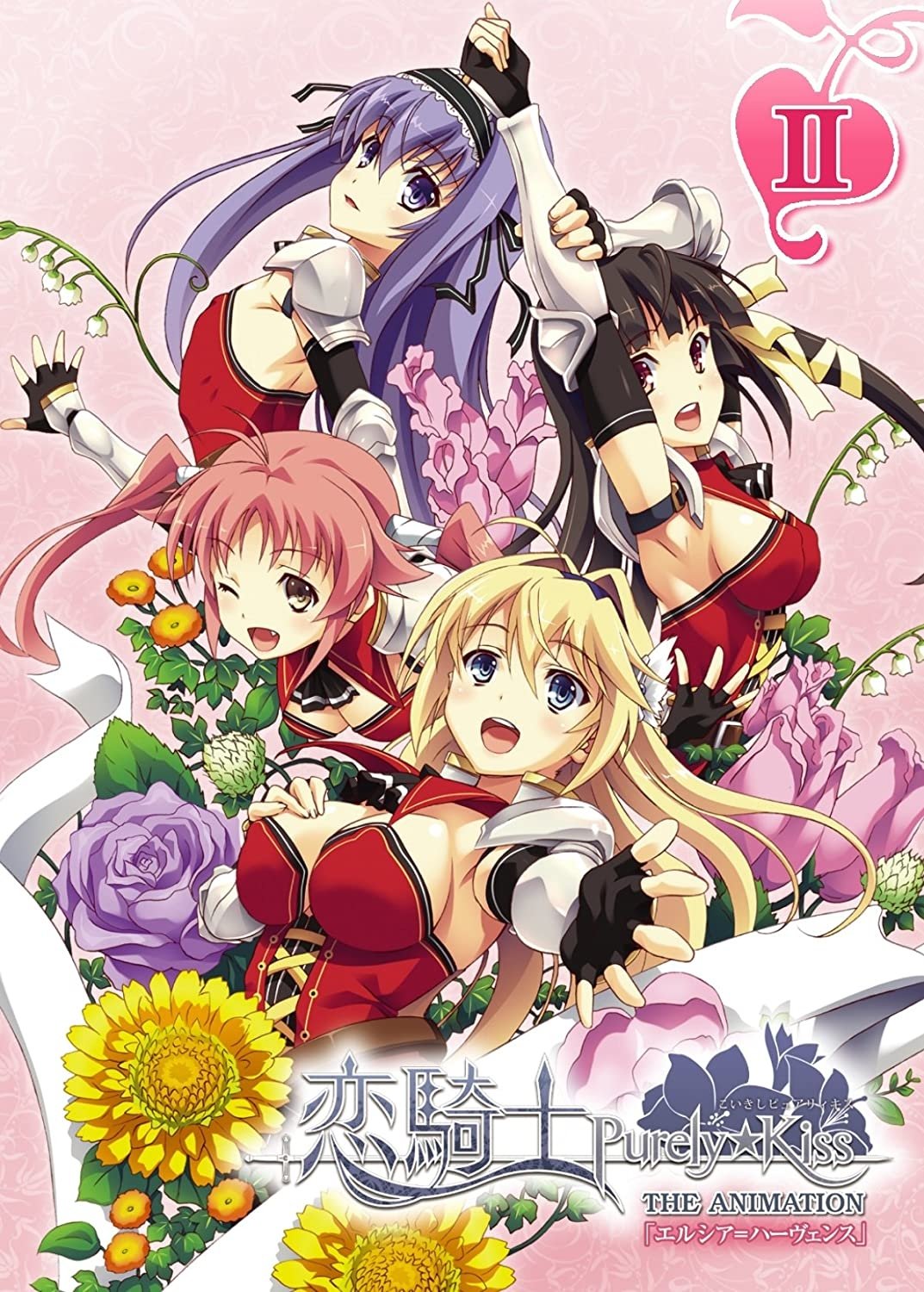 Poster de Koikishi Purely Kiss The Animation