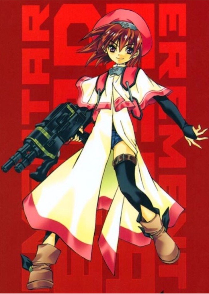 Poster de Temporada 1