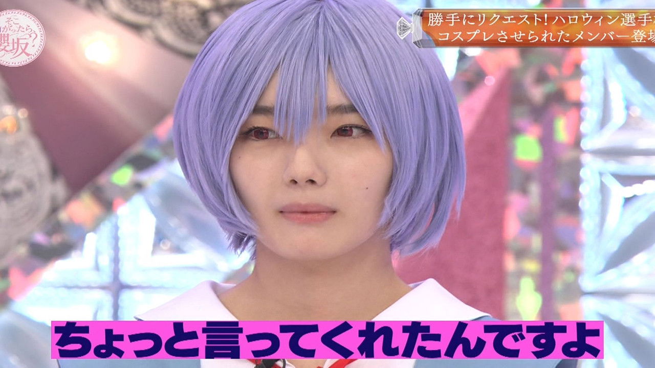 Wild request! Sakurazaka46 Halloween Championship