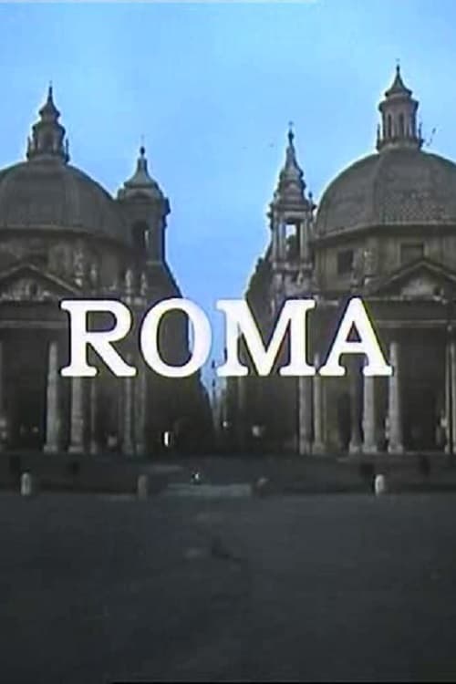 Poster de Roma