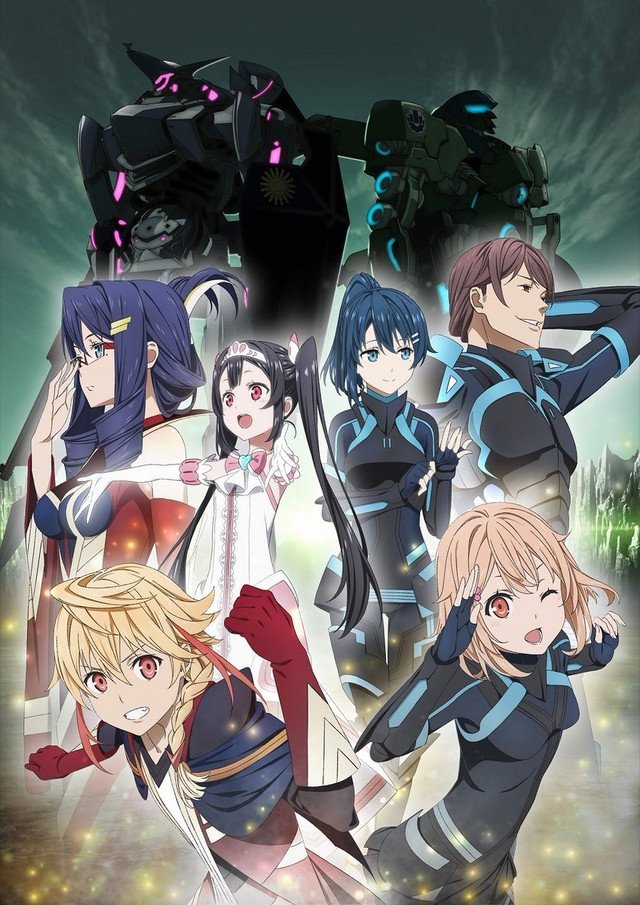 Poster de Temporada 1