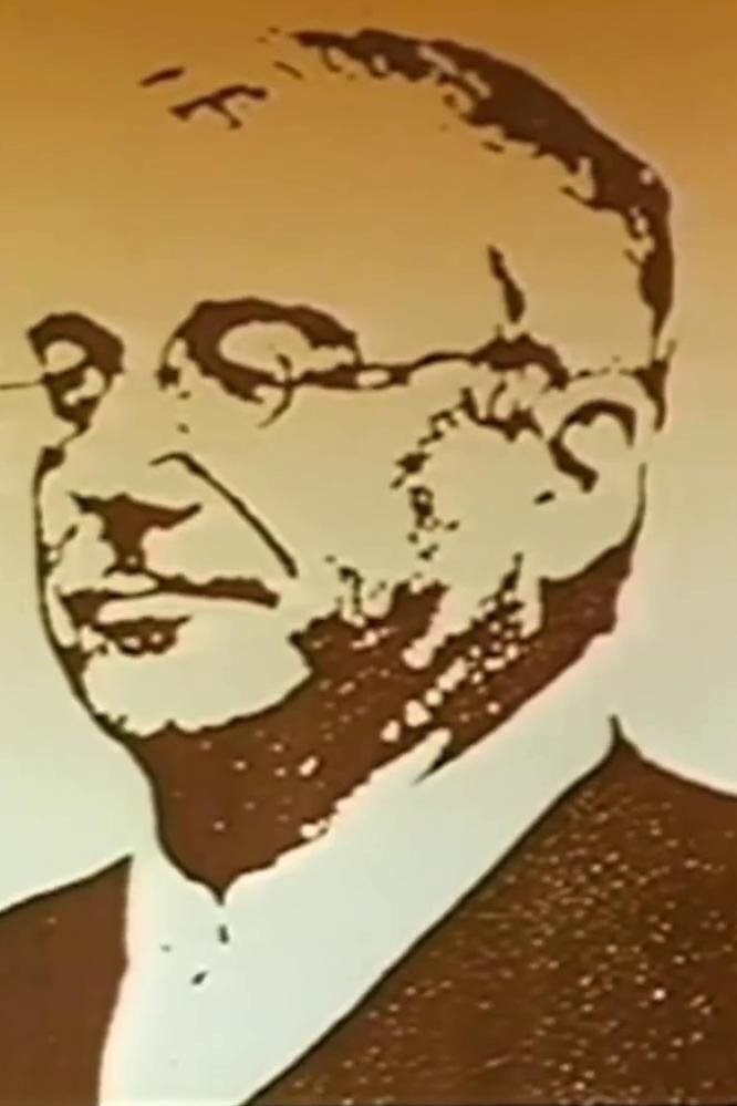 Poster de De l'autre côté