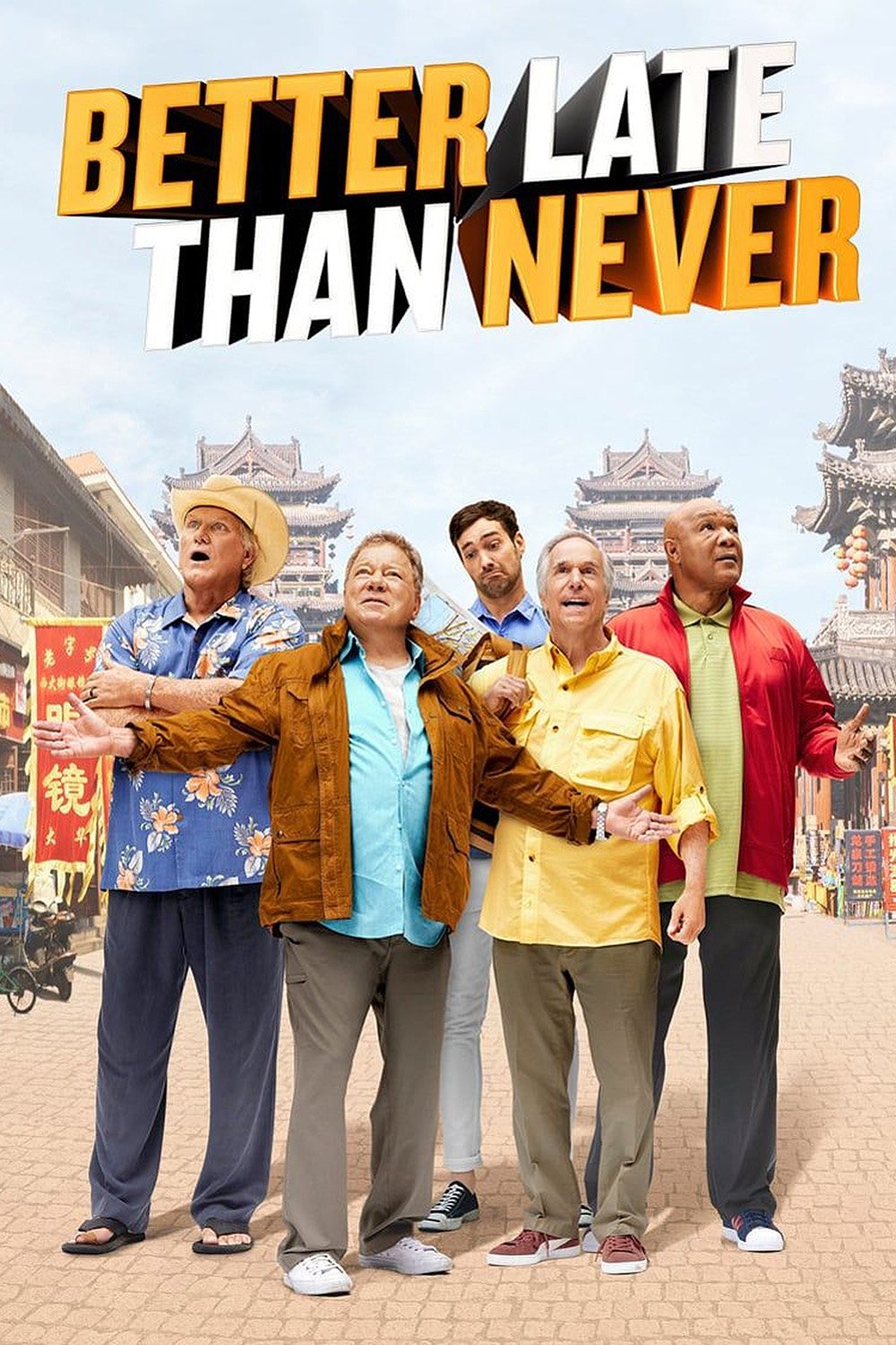 Poster de Better Late Than Never