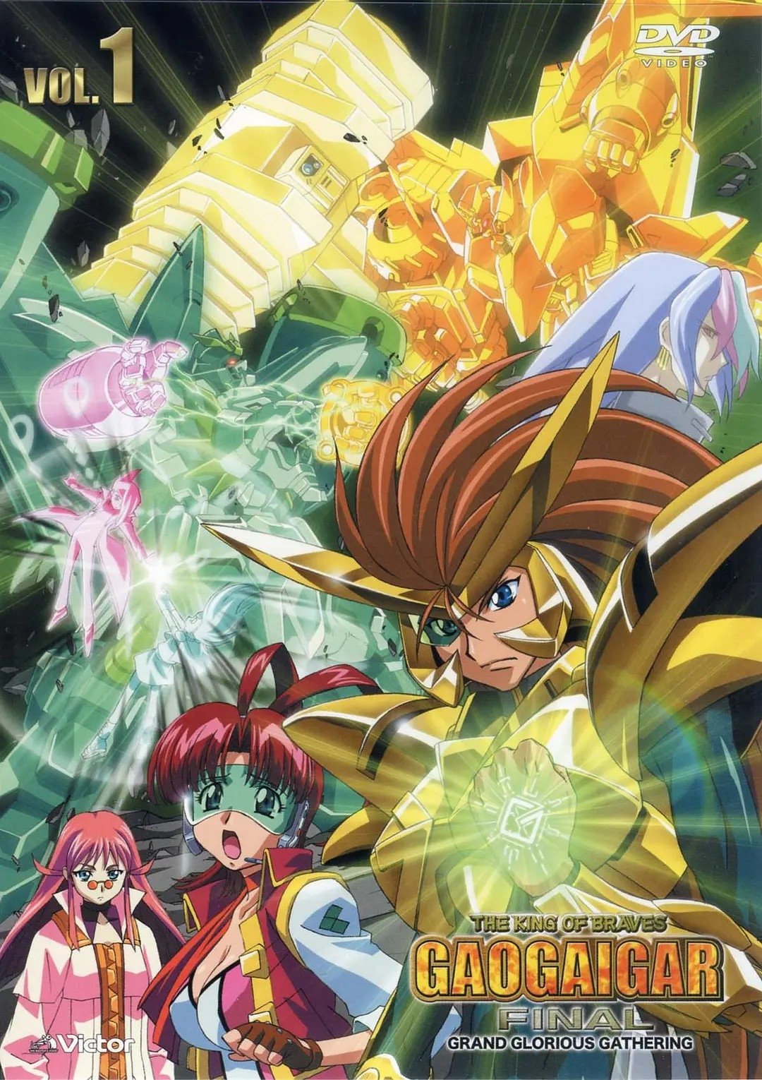 Poster de Temporada 2