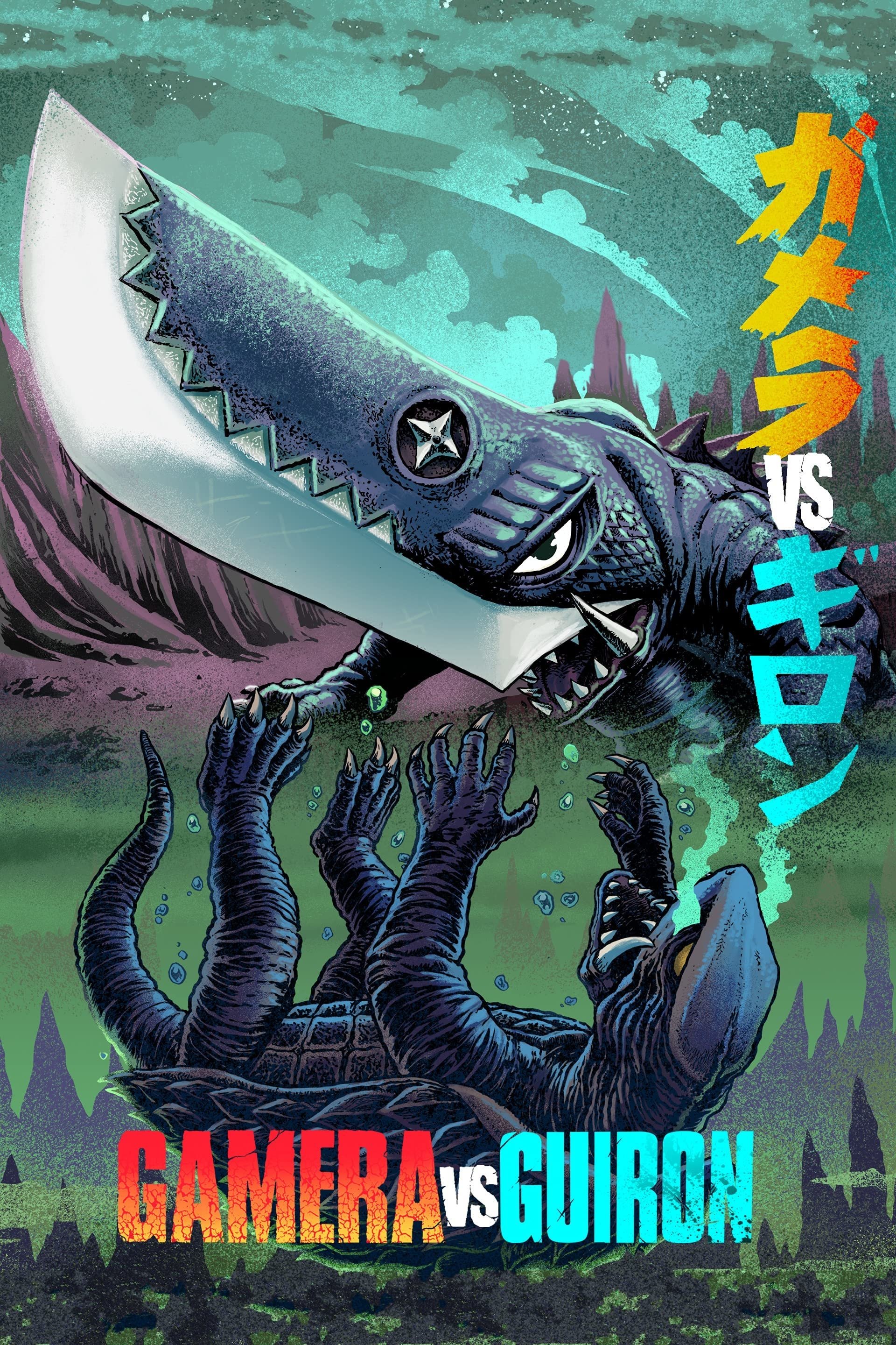 Poster movie