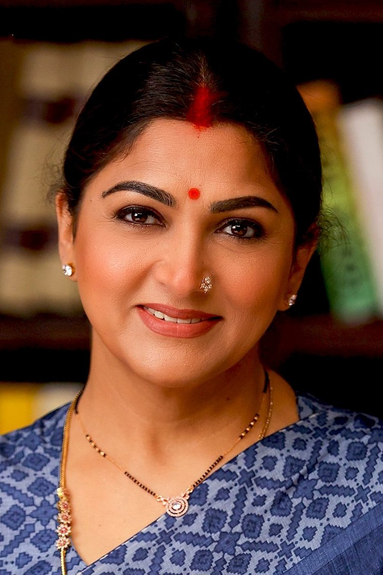 Foto de Khushboo