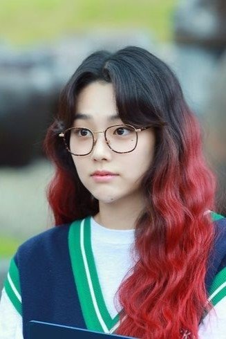 Foto de 강미나